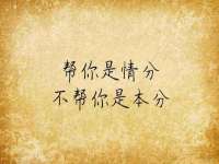 孝义市荣兴商贸有限公司