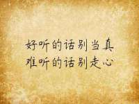 孝义市荣兴商贸有限公司