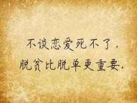 孝义市荣兴商贸有限公司