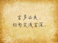 孝义市荣兴商贸有限公司