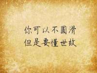 孝义市荣兴商贸有限公司
