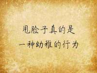 孝义市荣兴商贸有限公司