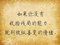 孝义市荣兴商贸有限公司