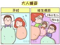 孝义市荣兴商贸有限公司