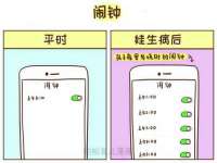 孝义市荣兴商贸有限公司