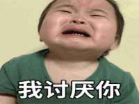 孝义市荣兴商贸有限公司