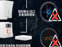 孝义市荣兴商贸有限公司