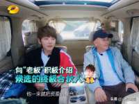 孝义市荣兴商贸有限公司