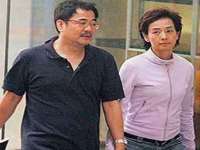 孝义市荣兴商贸有限公司
