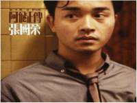 孝义市荣兴商贸有限公司