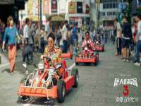 孝义市荣兴商贸有限公司