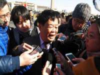 孝义市荣兴商贸有限公司