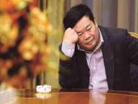 孝义市荣兴商贸有限公司