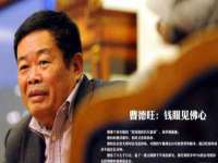 孝义市荣兴商贸有限公司