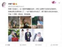 孝义市荣兴商贸有限公司