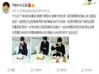 孝义市荣兴商贸有限公司
