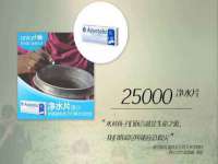 孝义市荣兴商贸有限公司