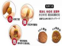 孝义市荣兴商贸有限公司