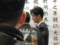 孝义市荣兴商贸有限公司