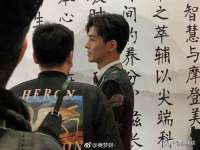孝义市荣兴商贸有限公司