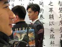 孝义市荣兴商贸有限公司