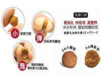 孝义市荣兴商贸有限公司