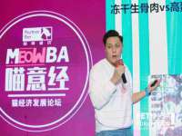 孝义市荣兴商贸有限公司