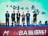 孝义市荣兴商贸有限公司