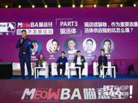 孝义市荣兴商贸有限公司
