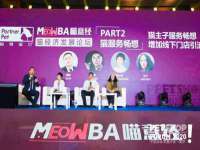 孝义市荣兴商贸有限公司