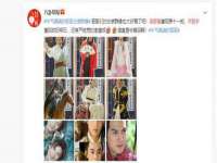 孝义市荣兴商贸有限公司