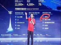 孝义市荣兴商贸有限公司