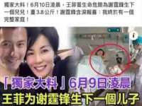 孝义市荣兴商贸有限公司