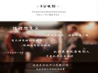 孝义市荣兴商贸有限公司