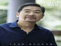 孝义市荣兴商贸有限公司