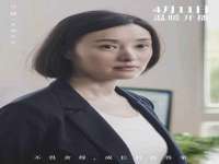 孝义市荣兴商贸有限公司