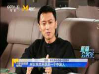孝义市荣兴商贸有限公司