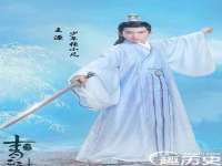 孝义市荣兴商贸有限公司