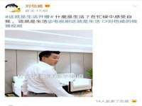 孝义市荣兴商贸有限公司