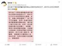 孝义市荣兴商贸有限公司