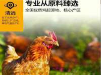 孝义市荣兴商贸有限公司