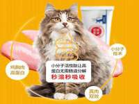 孝义市荣兴商贸有限公司