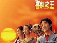孝义市荣兴商贸有限公司