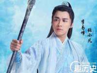 孝义市荣兴商贸有限公司