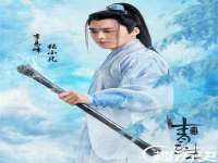 孝义市荣兴商贸有限公司