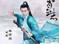 孝义市荣兴商贸有限公司