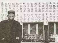 孝义市荣兴商贸有限公司