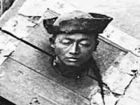 孝义市荣兴商贸有限公司