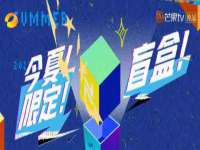 孝义市荣兴商贸有限公司