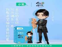 孝义市荣兴商贸有限公司